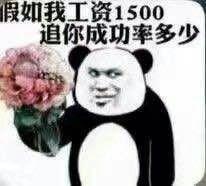 ������׷��������ͼ0
