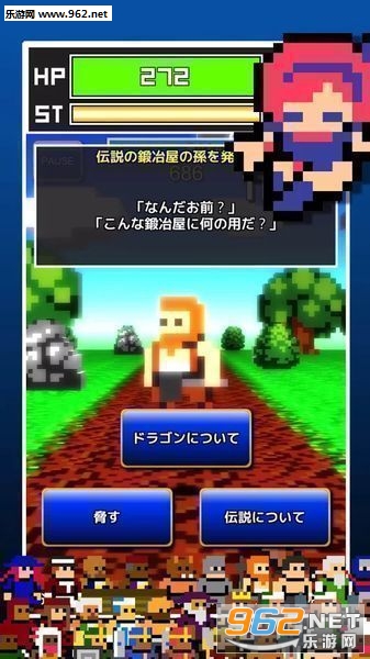 SLASH HERO(һ��Ӣ�۰�׿��)v1.0.3��ͼ0