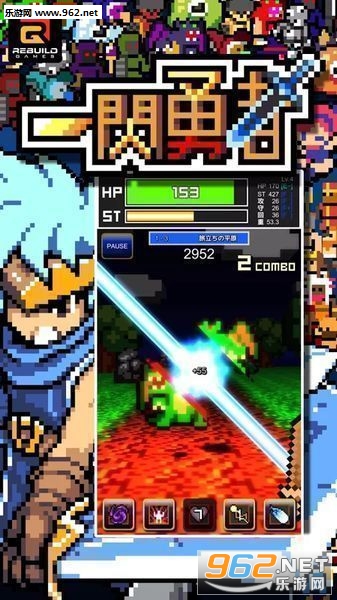 SLASH HERO(һ��Ӣ�۰�׿��)v1.0.3��ͼ2