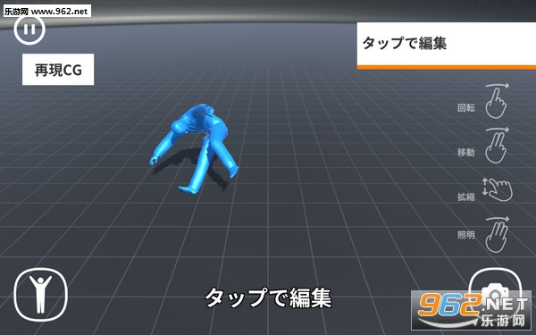 ����CGMaker�ֻ����ͼ0