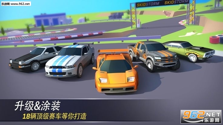 Ư�Ʒ籩2019���ν�ͼ0