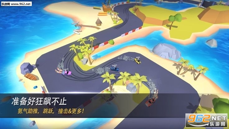 Ư�Ʒ籩2019���ν�ͼ2