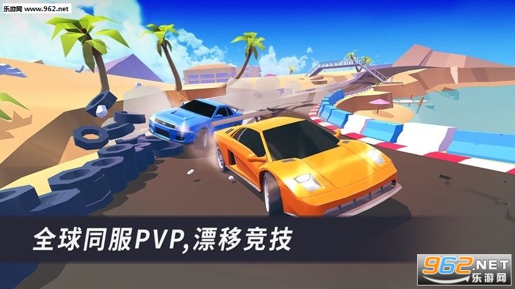 Ư�Ʒ籩2019���ν�ͼ3