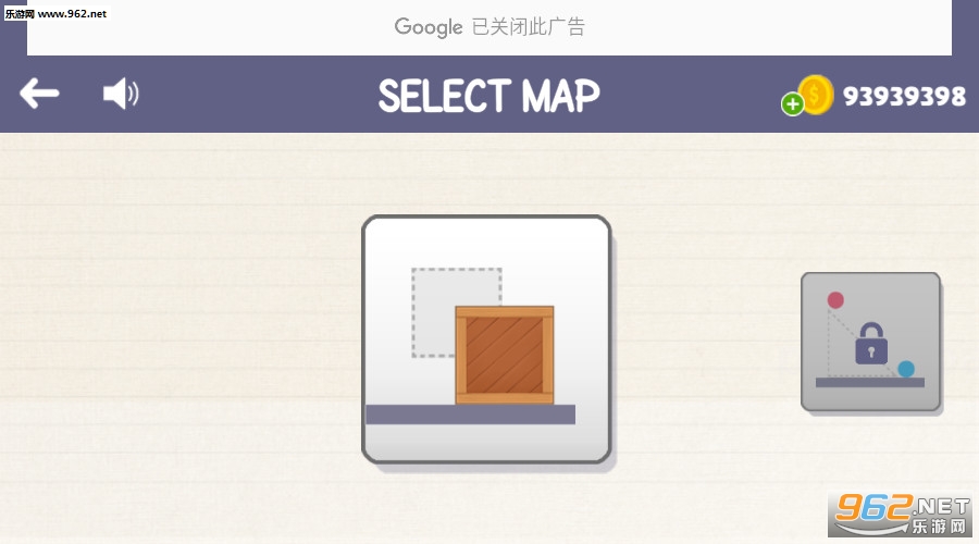 Brain Physics(����IQ������׿��)v1.2.5��ͼ0