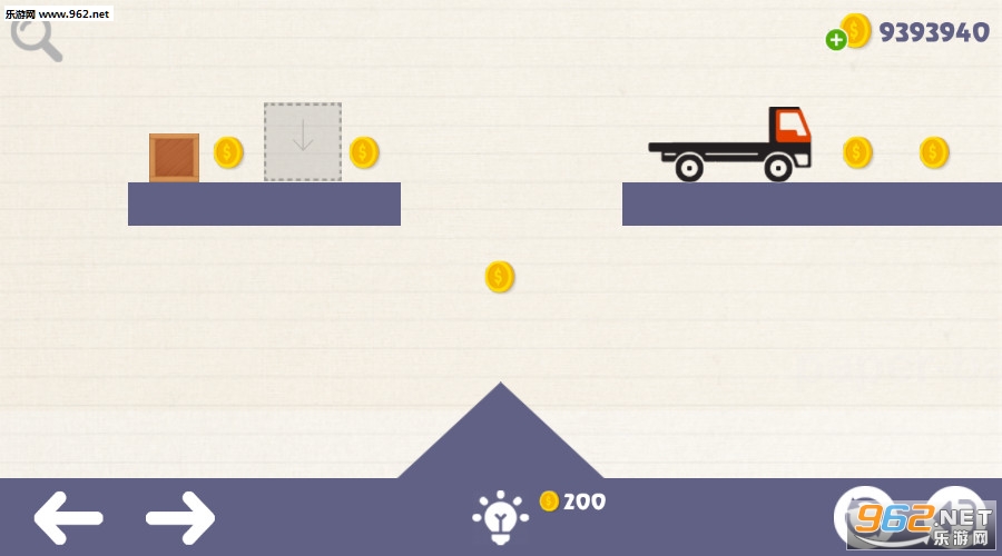 Brain Physics(����IQ������׿��)v1.2.5��ͼ2