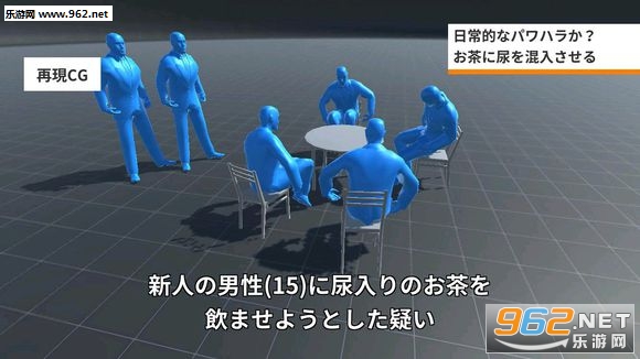 ɳ�񳡾�����CGMaker��׿���ͼ3