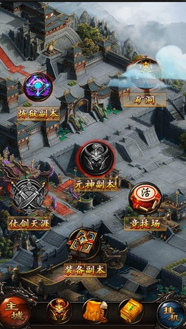 ��ҵɳ�ʺ����ٷ���v1.0��ͼ0