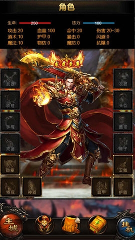 ��ҵɳ�ʺ����ٷ���v1.0��ͼ2