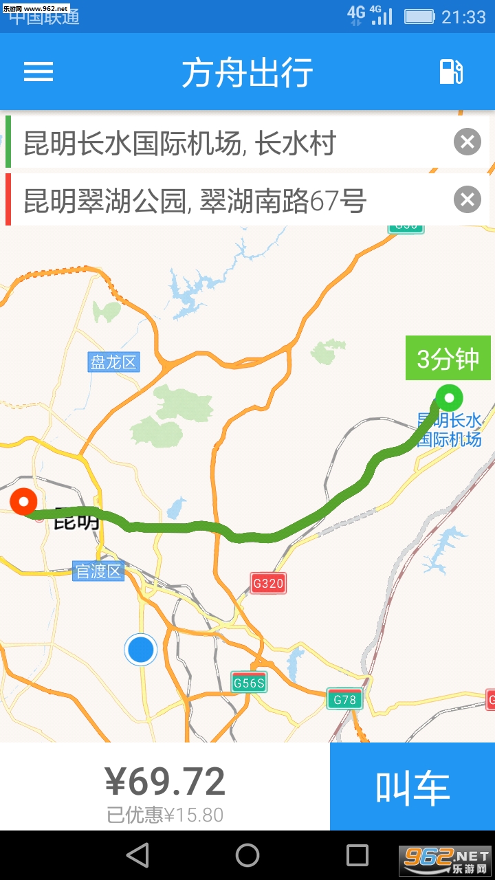 �����а�׿���ͼ2