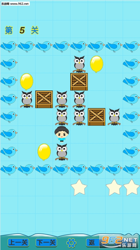 ��������Ϸv3.38��ͼ2