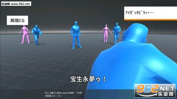 ����CGMaker��Ϸ��ͼ0