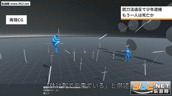 ����CGMaker��Ϸ��ͼ2