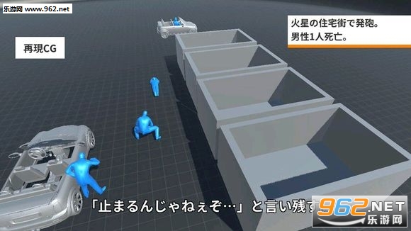 ����CGMaker��Ϸ��ͼ3