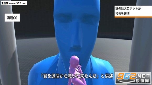 ����CGMaker��Ϸ��ͼ4