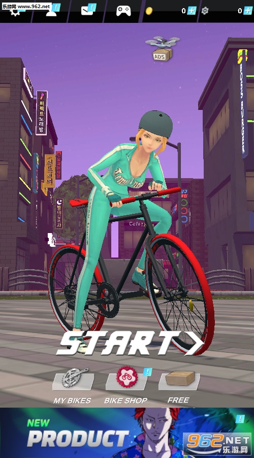 WindBreaker(���³���׿��)��ͼ1