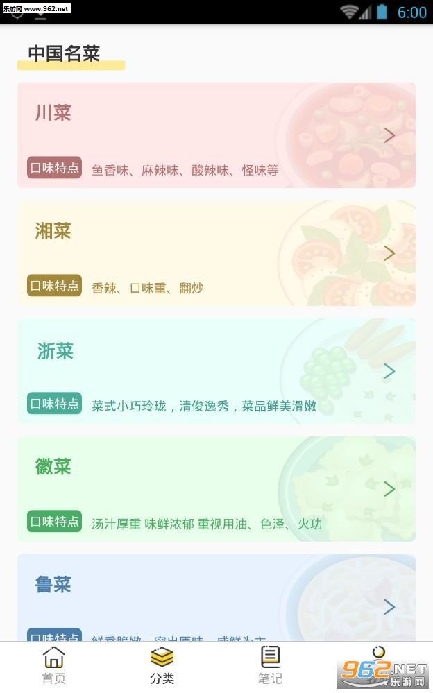 �����ٷ����ͼ0