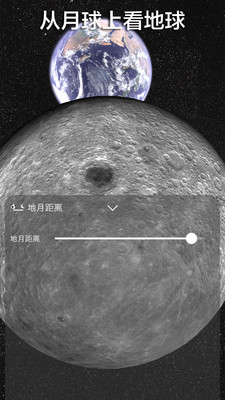 ��̬3D�ҵĵ���׿��v2.4��ͼ3