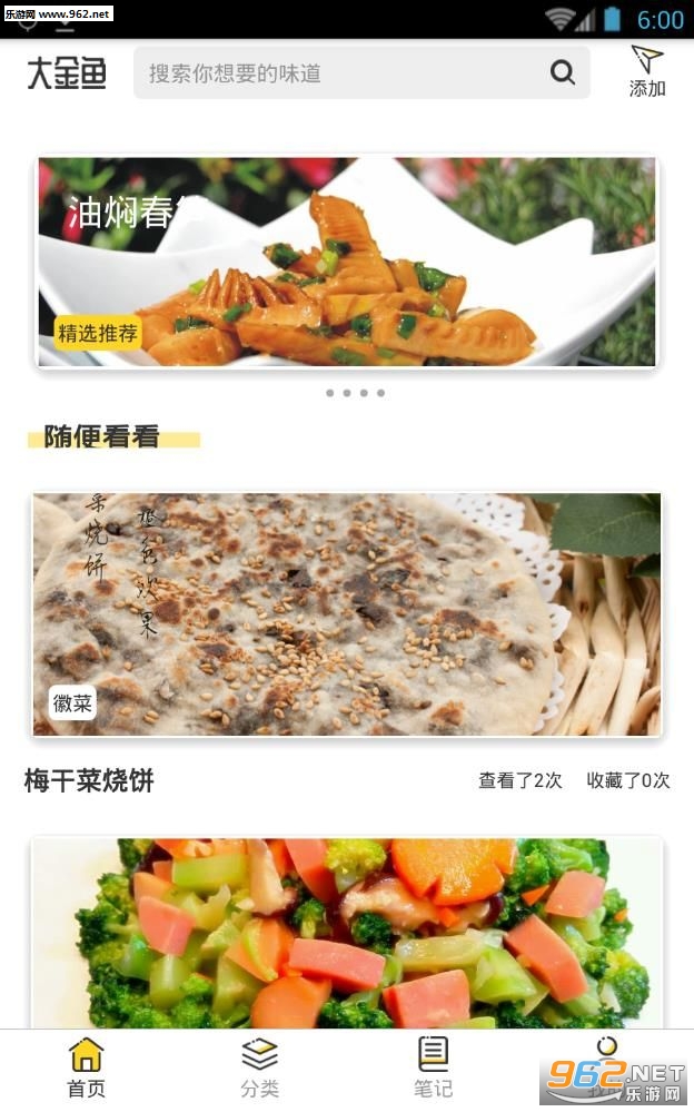 �����ٷ����ͼ1