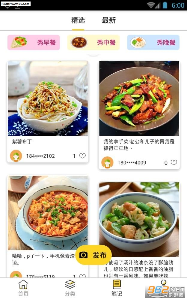�����ٷ����ͼ2