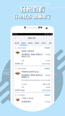 ���������°�v5.8.0.0��ͼ1