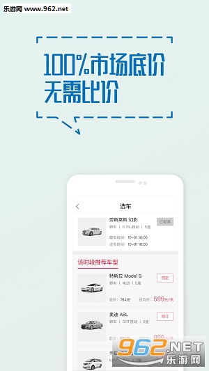 ���ӳ���appv1.0.1��ͼ0