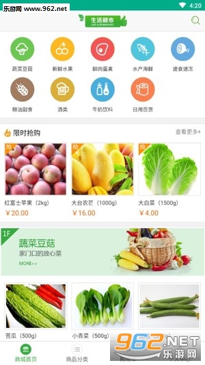 ��������appv1.0.0��ͼ0