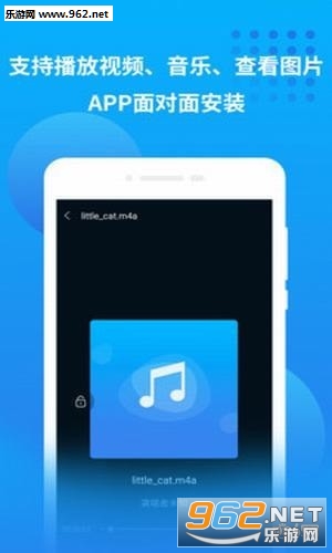 ���ܿ촬appv1.0.3��ͼ0