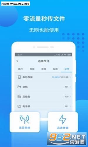 ���ܿ촬appv1.0.3��ͼ2