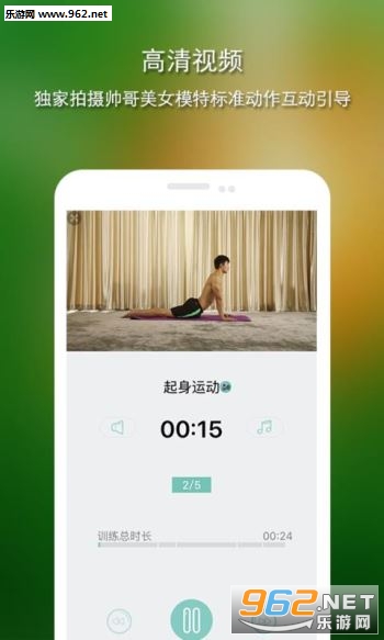 ��׵ר�Ұ�׿��v3.0.3��ͼ0