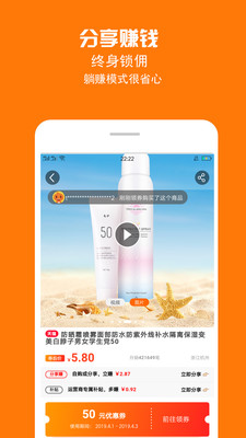 ��һ��appv4.0.15��ͼ1