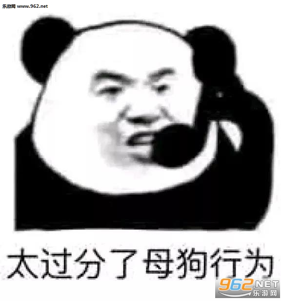 ��ʲô���´�˵�Ұ���������ͼ0
