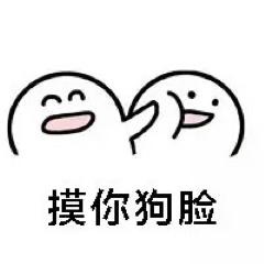 ���㹷��ɳ��С���鶯ͼ��ͼ1