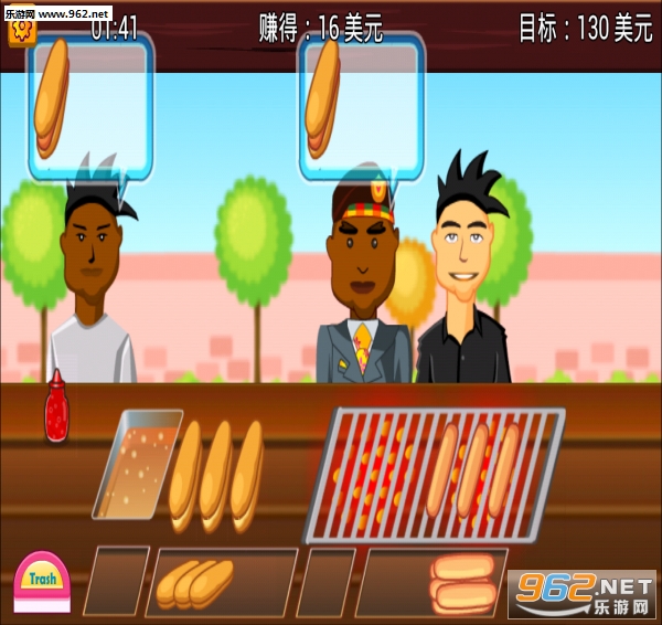 ������͵갲׿���ͼ3