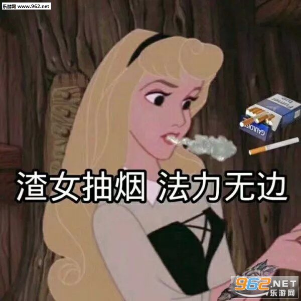 ��Ů���̷����ޱ߱������ͼ0