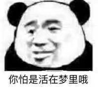 ��Ů���̷����ޱ߱������ͼ2
