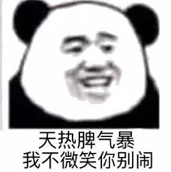 ��Ů���̷����ޱ߱������ͼ5