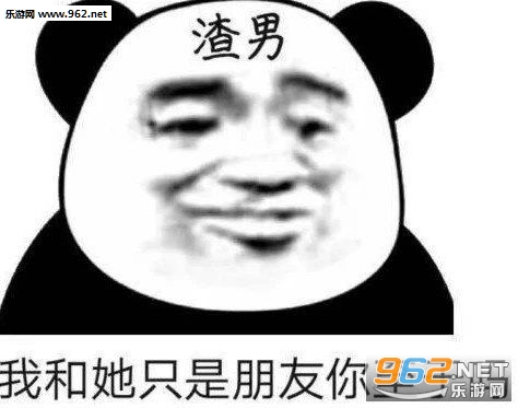 ��Ů���̷����ޱ߱������ͼ6