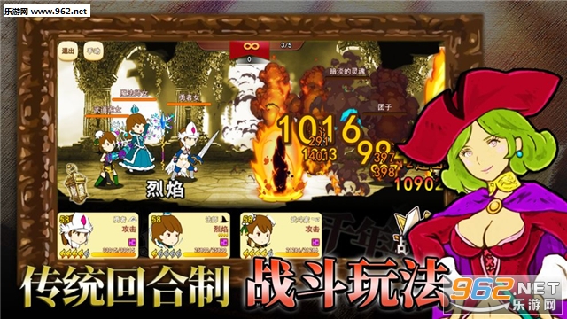 Artemis(ǧ�����߰�׿��)��ͼ0