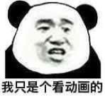 ��ֻ�Ǹ�������Ƭ�ı������ͼ4