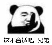 ��ֻ�Ǹ�������Ƭ�ı������ͼ1