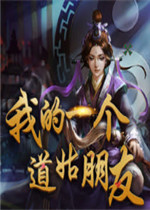 ħ�޵�ͼ �ҵ�һ����������1.0.6��ʽ��(������/��������)