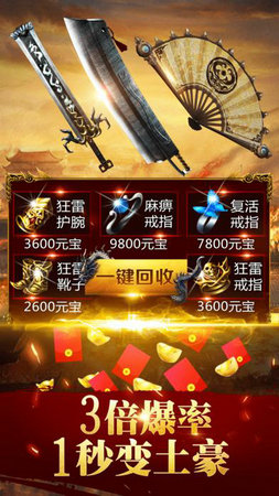 ������������v3.0.60��ͼ2