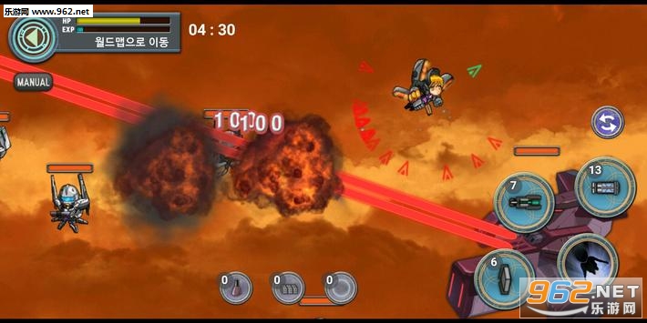 Cloud Circus(������Ϸ�Ű�׿��)v1.0.2��ͼ1