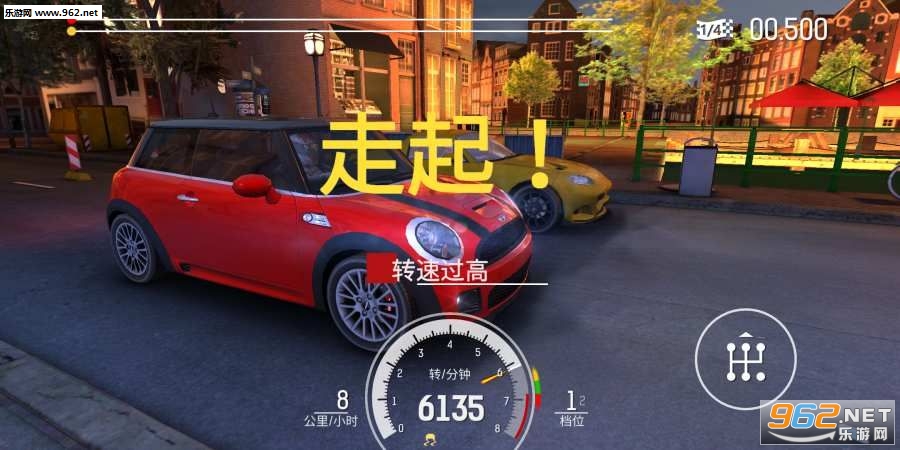 短程高速赛车漂移安卓版截图2