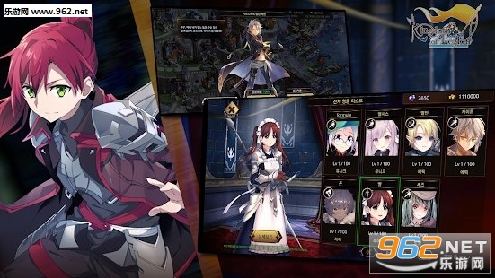 Kingdom of Legion��׿���ͼ0