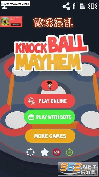 Knock Ball Mayhem��׿��