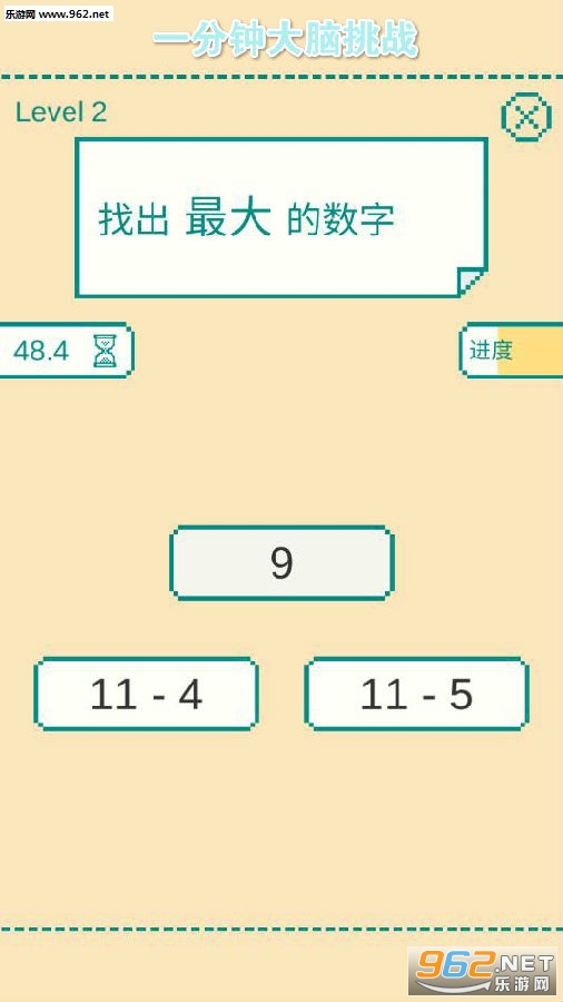 һ���Ӵ�����ս��׿��