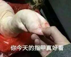 �㿴����һ�����Ӣ�ı����