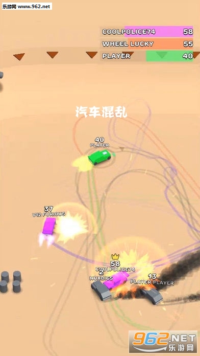  ��������Car Mayhem�ٷ���