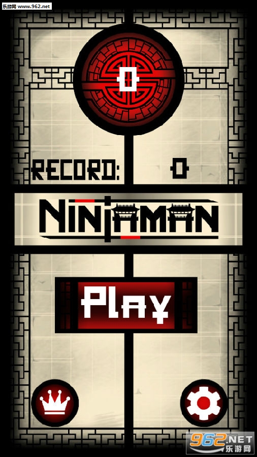 ����(Ninjaman)��׿��